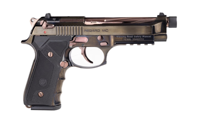 Girsan's Latest Innovation: The Regard Smoke X Enters the Market