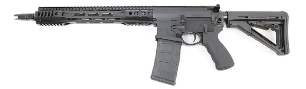 FRANK BFSIII LIBERTAS 14.5" 556 RFL