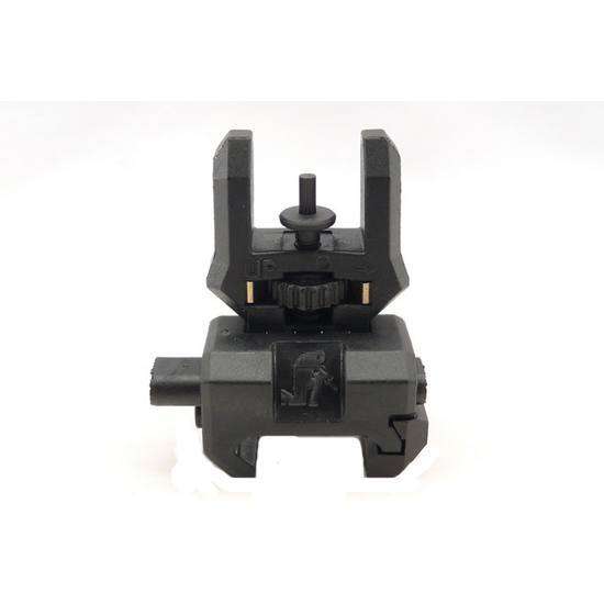 Command Arms Low Profile Front Flip Up Sight Poly/Alum Black