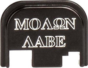 CRUXORD BACK PLATE MOLON LABE FITS GLOCK 43!