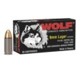 Wolf Polyformance 9mm Luger / Parabellum 115 Gr FMJ 2