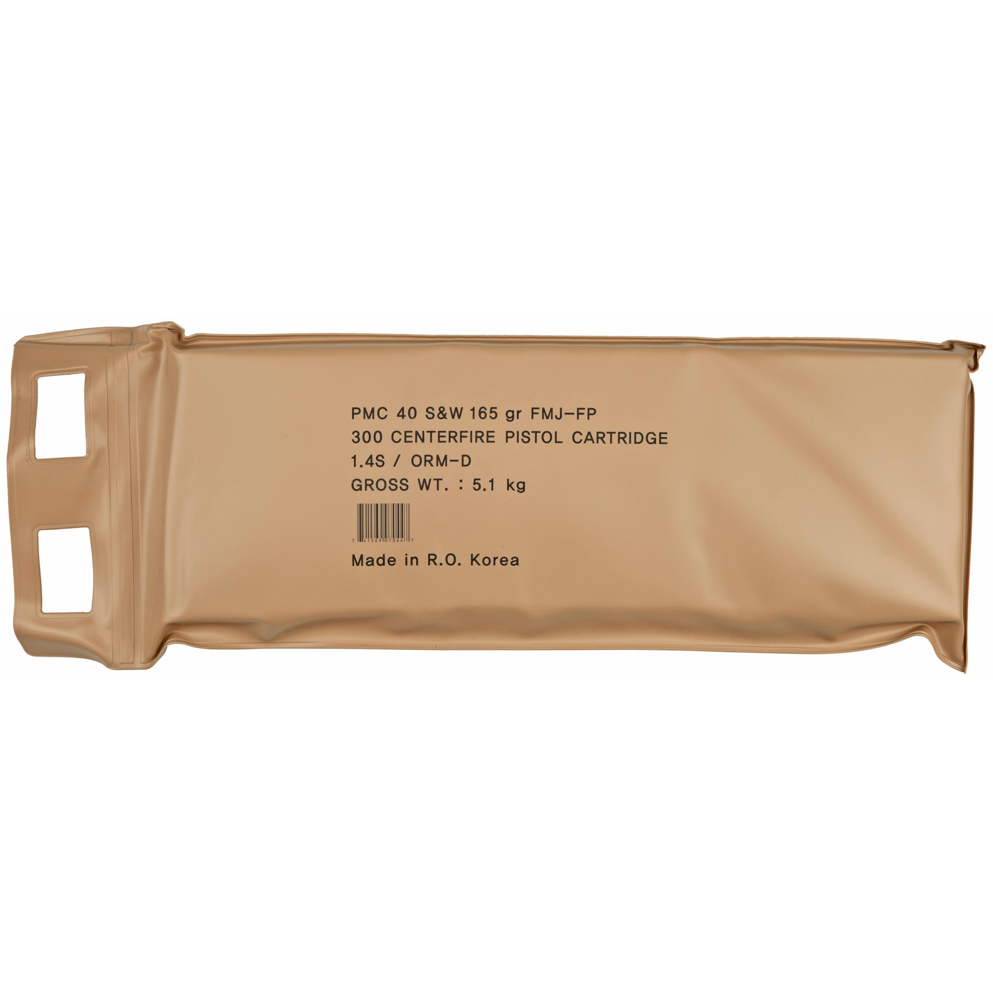 PMC .40 S&W Bronze 165gr FMJ Ammo - 300 Rounds