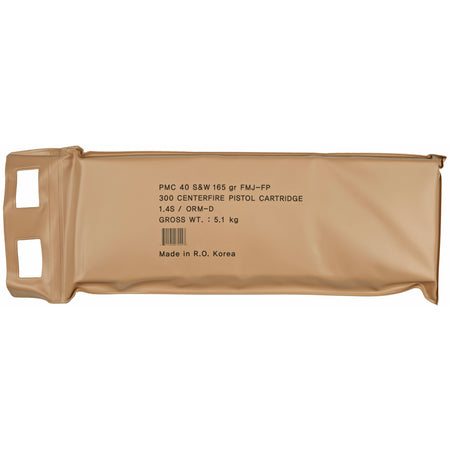 PMC .40 S&W Bronze 165gr FMJ Ammo - 300 Rounds