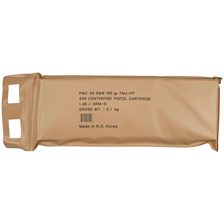 PMC .40 S&W Bronze 165gr FMJ Ammo - 300 Rounds