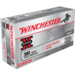 Winchester .38 S&W Short SUPER-X 145gr Solid Ammo