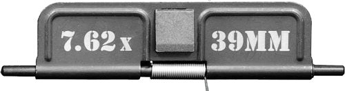 CALIBER MARKED DUST COVER ASSEMBLIES 816701017700