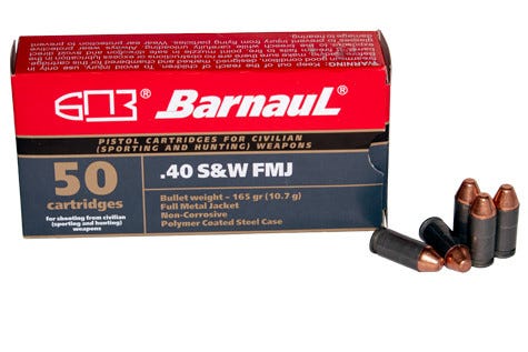 Barnaul .40 S&W Hi-Point 165gr FMJ Ammo