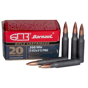 Barnaul .308 Win / 7.62x51mm BARNAULCenterfire 145gr FMJ Ammo
